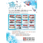 ���깰-j1