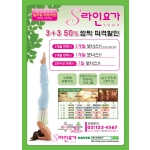 �䰡-1