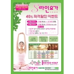 �䰡-2