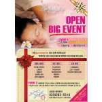 ºäƼh-1